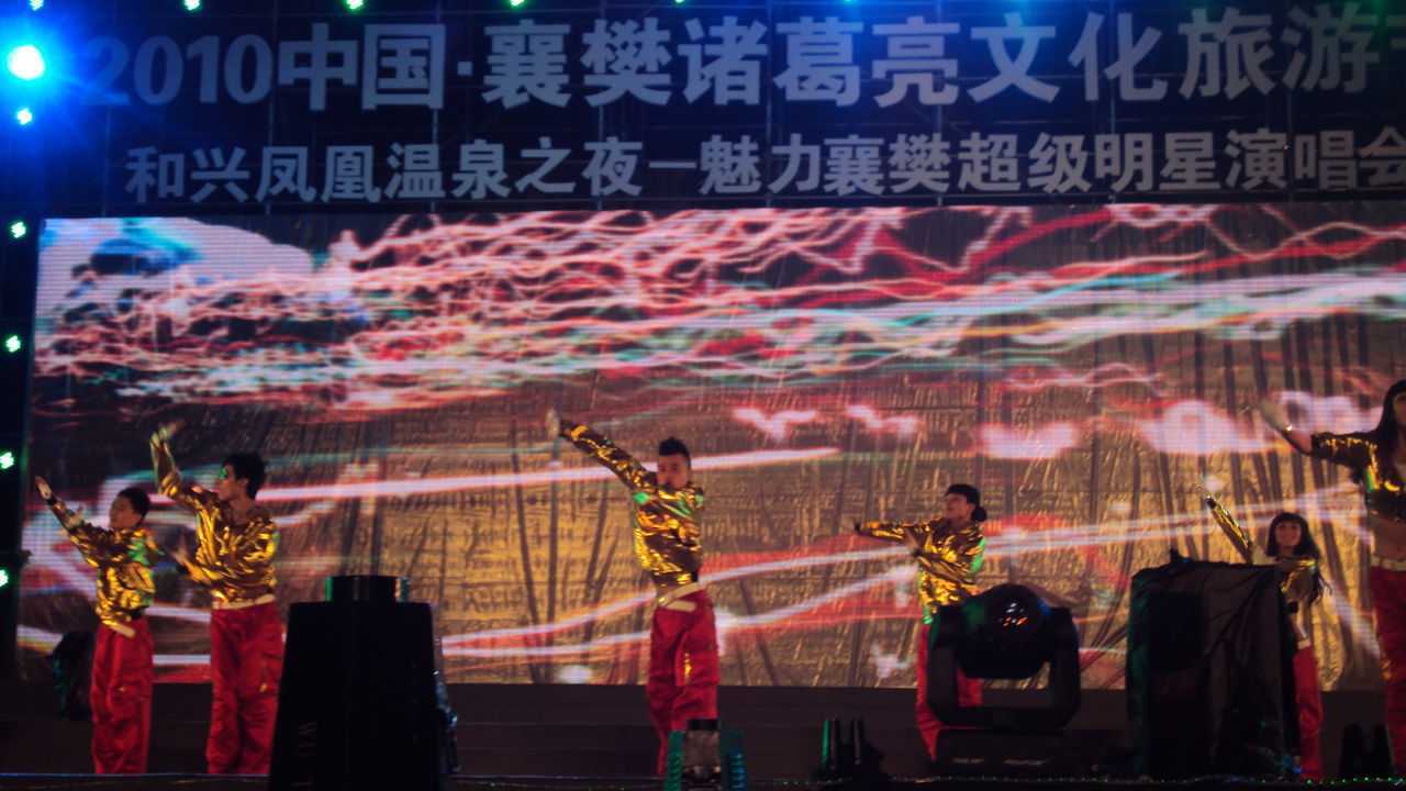汇云影视主办“数字时代文化创新”行业论坛